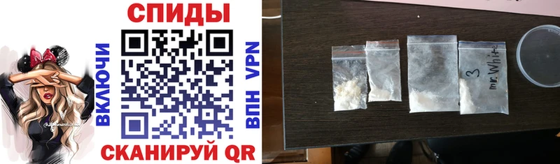АМФ Premium  Купить  Новосокольники 