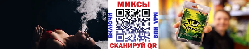 БУТИРАТ бутик Новосокольники