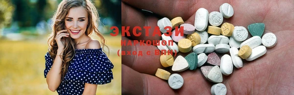 кокаин VHQ Баксан
