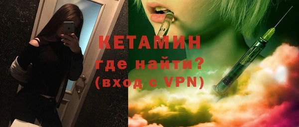 сатива Балабаново