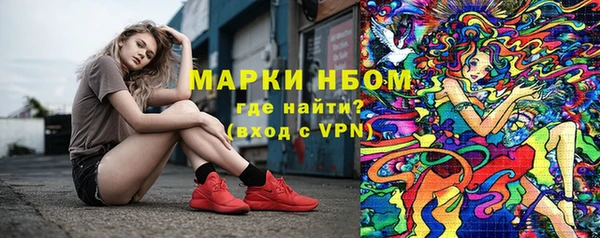 кокаин VHQ Баксан
