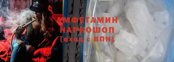 кокаин VHQ Баксан