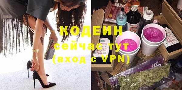 кокаин VHQ Баксан