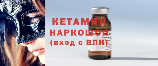 кокаин VHQ Баксан