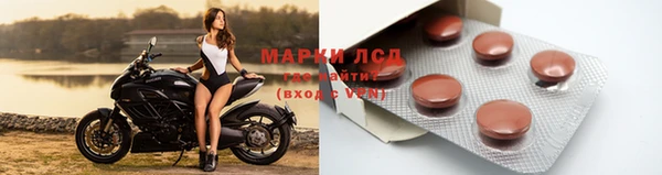 кокаин VHQ Баксан