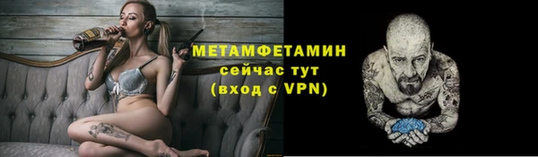кокаин VHQ Баксан