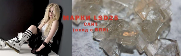 героин Балахна
