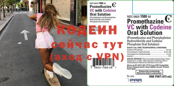 сатива Балабаново