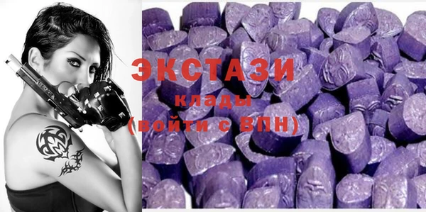 сатива Балабаново
