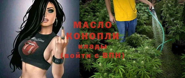 кокаин VHQ Баксан