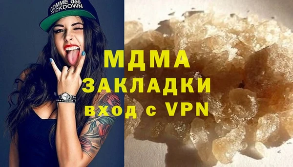 кокаин VHQ Баксан