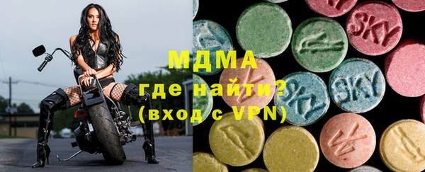 кокаин VHQ Баксан