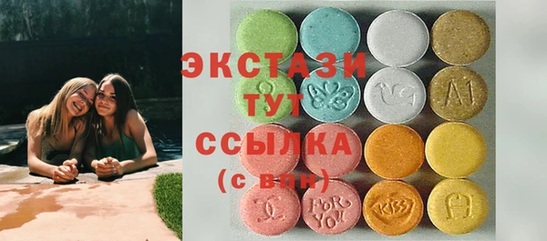 кокаин VHQ Баксан