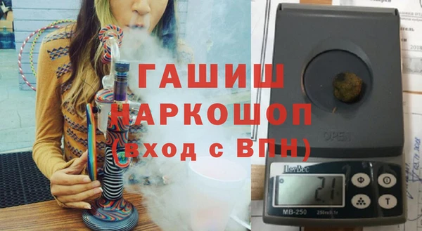 кокаин VHQ Баксан