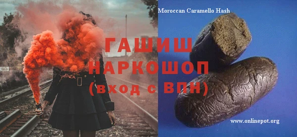 сатива Балабаново