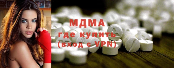 сатива Балабаново