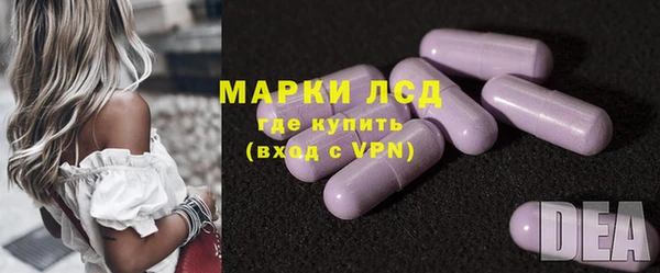 mdpv Арсеньев