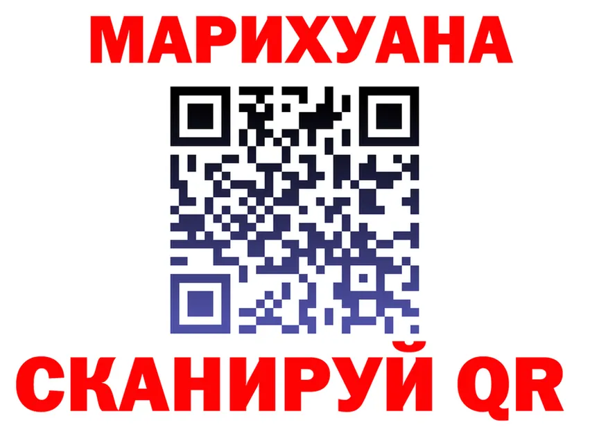 АМФ VHQ как войти это KRAKEN Новосокольники